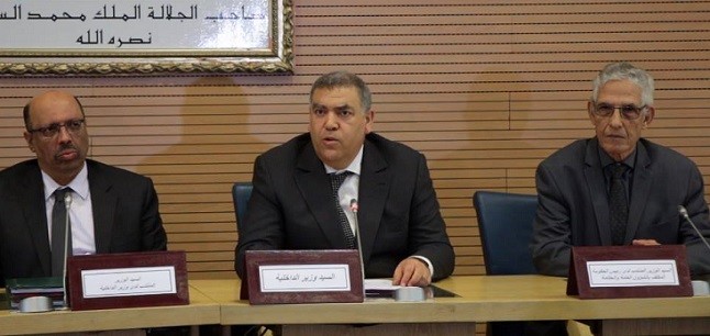 وزارة الداخلية تُطلق العمل بالرقم الهاتفي
