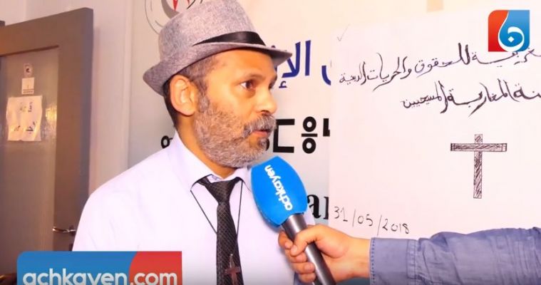 قِس يحكي تفاصيل منع مغربيين من الزواج على الطريقة المسيحية (فيديو)