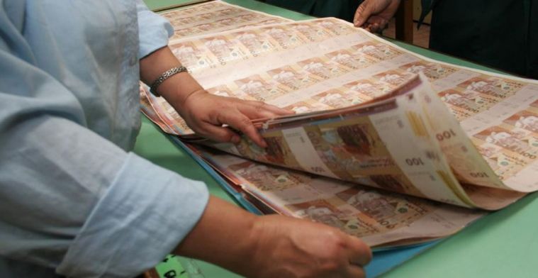 عجز الميزانية يصل إلى 11 مليار درهم