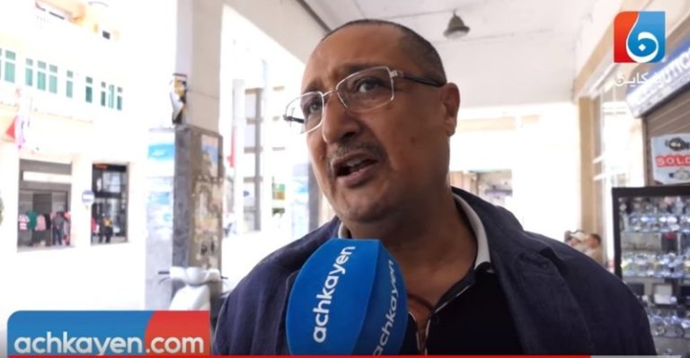 بلكبير: الأجواء السياسية تنذر بانتخابات سابقة لأوانها