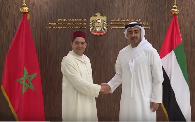 أشغال اللجنة المغربية الإماراتية