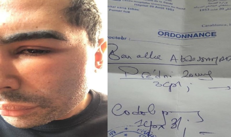 بالوثائق.. معطيات مثيرة حول الإعتداء على “دوك صمد”