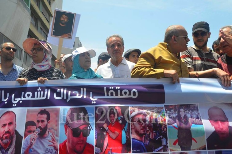 رفاق الهايج يطالبون بالتحقيق في تصريحات “معتقلي الريف”