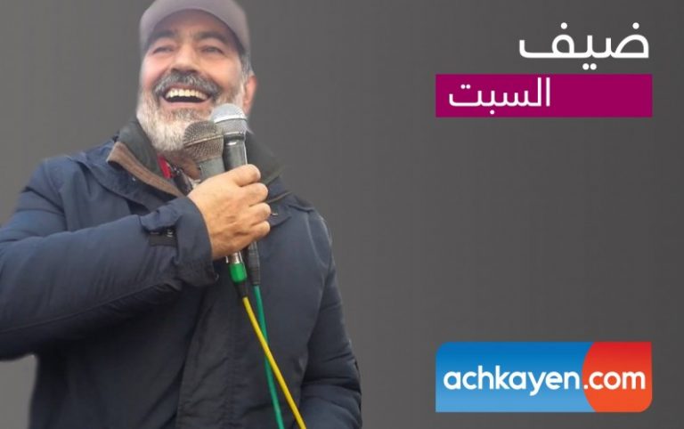 الإدريسي: نرفض استعمال العنف في المدرسة ونحن ضد سياسة اللاعقاب