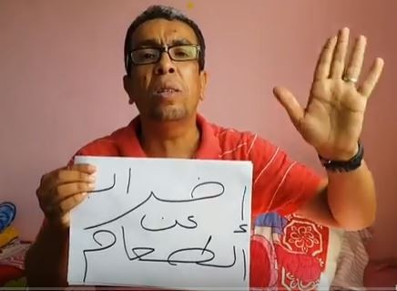 المهدوي يدخل في إضراب مفتوح عن الطعام