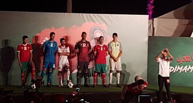 رسميا .. الجامعة تكشف عن أقمصة المنتخب لمونديال 2018
