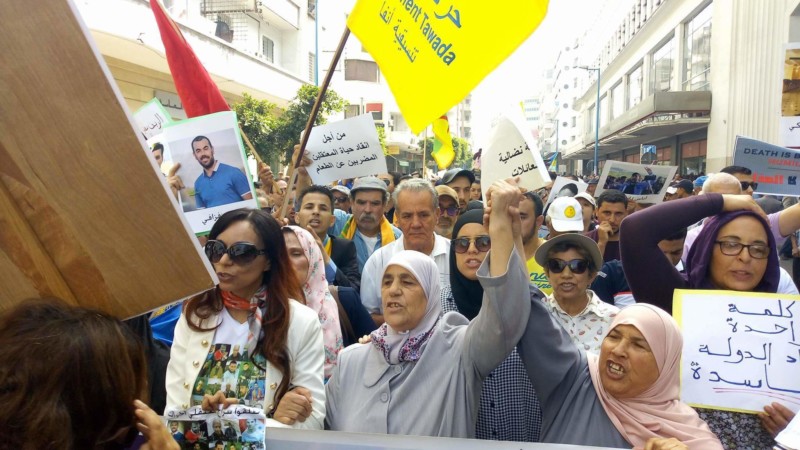 هيئات يسارية تدعو للإحتجاج بعموم المغرب.. والجماعة ترد