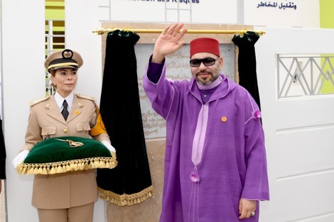 الملك يدشن مركزا لطب الإدمان بالدار البيضاء