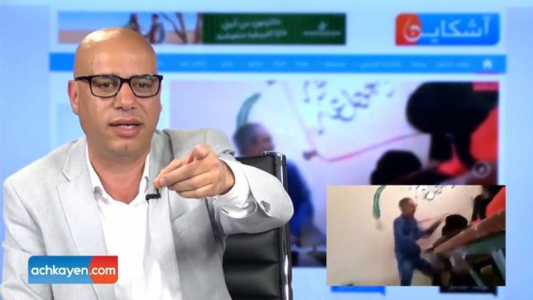 افتتاحية نارية للتيجيني ضد أستاذ خريبكة وعنف المجتمع (فيديو)