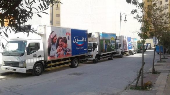 “سنطرال” تلجأ لحيلة جديدة لترويج منتجاتها