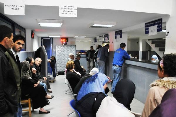 الإعلان عن التوقيت الجديد بالإدارات المغربية