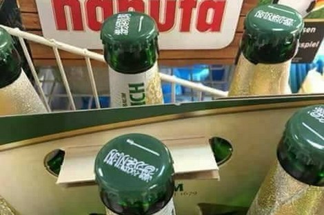 اسم الله على قنينات خمر يثير مشاعر المسلمين..والشركة توضح