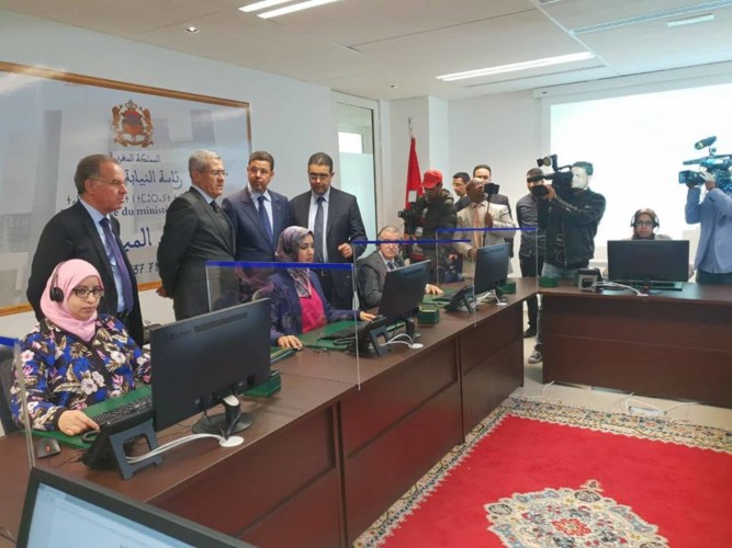 رسميا.. النيابة العامة تُطلق رقما للتبليغ عن الفساد