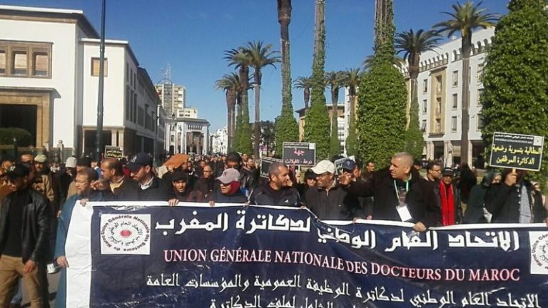 صمت الحكومة يُخرج دكاترة المغرب إلى شوارع الرباط