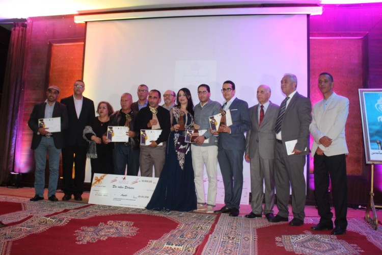 هزالة المستوى تدفع إلى حجب جائزة الصحافة الإلكترونية بأكادير