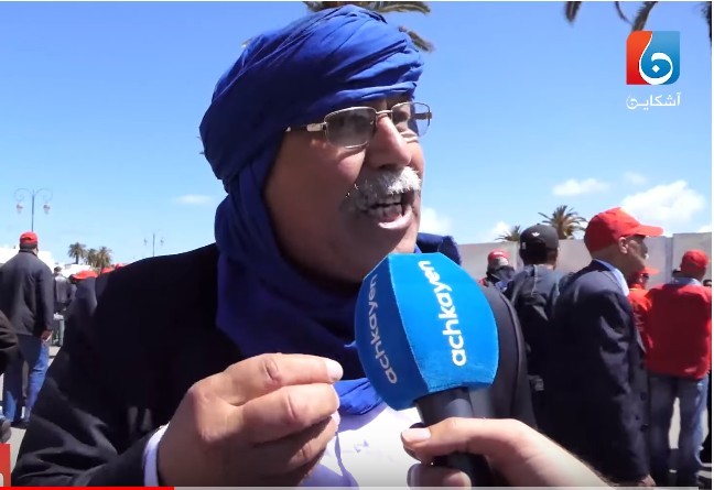 بوعرفة والوضعية المعيشية