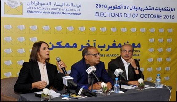 ثلاثة أحزاب مغربية تعلن انضمامها لحملة المقاطعة