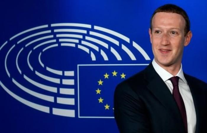 زوكربرغ يعتذر أمام البرلمان الأوروبي ويعطي درسا لرؤساء الشركات المغربية