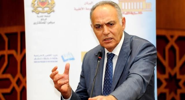 مزوار: استهداف المقاطعة لشركات بعينها يُثير بعض التساؤلات