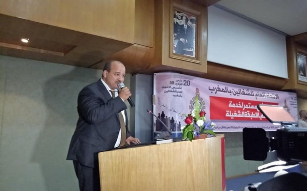 “آشكاين” تنشر الكلمة الكاملة لنقابة الإستقلال في العيد الأممي للعمال