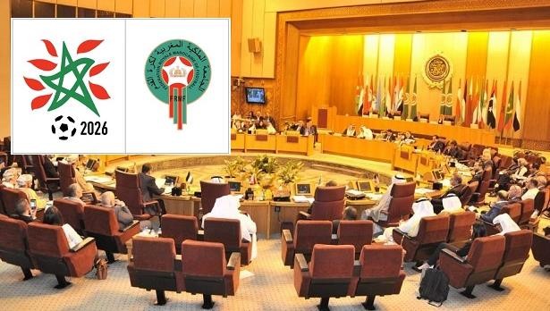 وزراء الشباب والرياضة العرب يساندون ملف “موروكو 2026”
