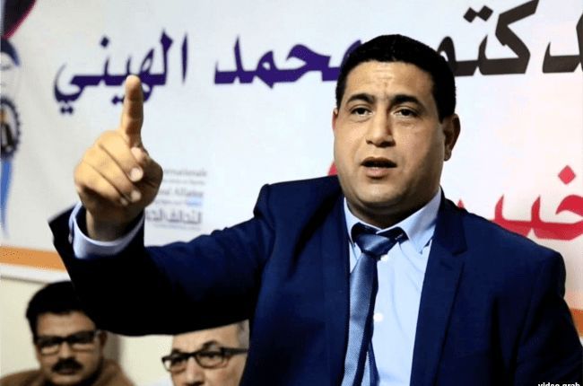 الهيني: هيئة دعم بوعشرين لجنة للزور وتبرير الإتجار بالبشر