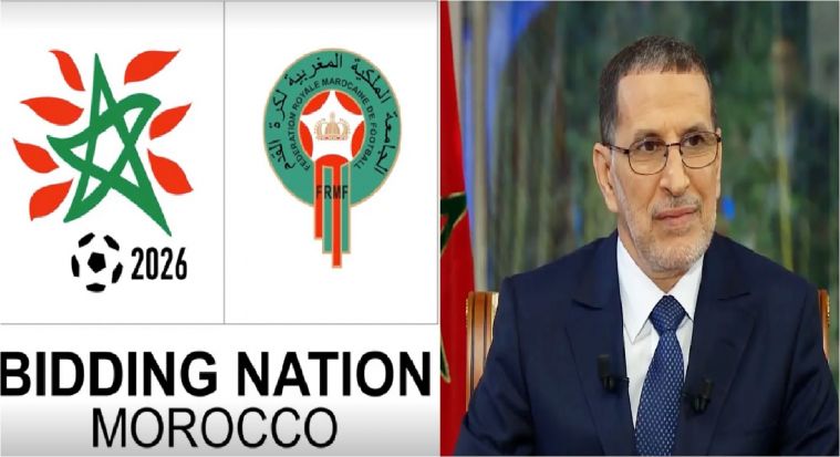 العثماني يعلق على خسارة المغرب لاستضافة مونديال 2026