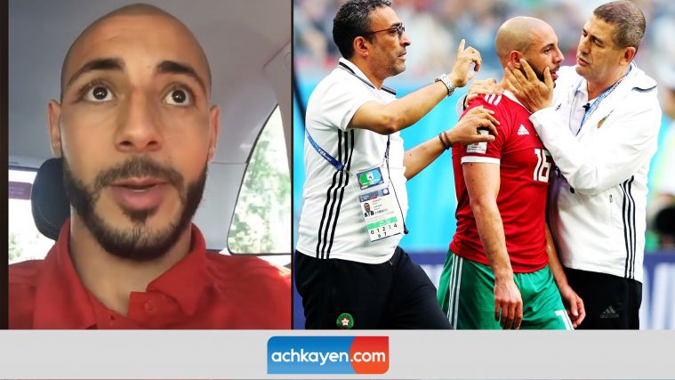 امرابط يغادر المستشفى ويوجه رسالة للمغاربة (فيديو)