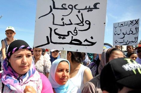 مواطنون يحاصرون بيدوفيلي متلبس بدفن قاصر بعد اغتصابها