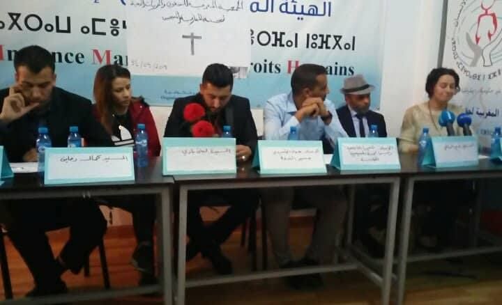 مسلم سابق يطالب بإقرار حقوق المسيحيين المغاربة