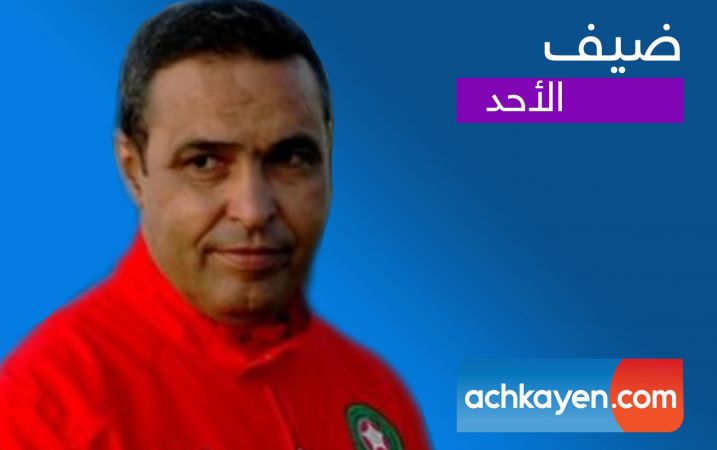 حسن مومن: الملك وجه رسالة للشباب بعد الأمر بالترشح لمونديال 2030 (حوار)