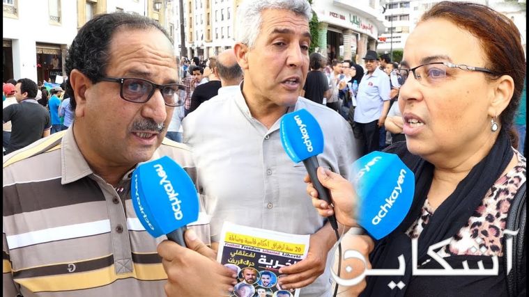 قيادات حقوقية تنتفض ضد إدانة معتقلي الريف (فيديو)
