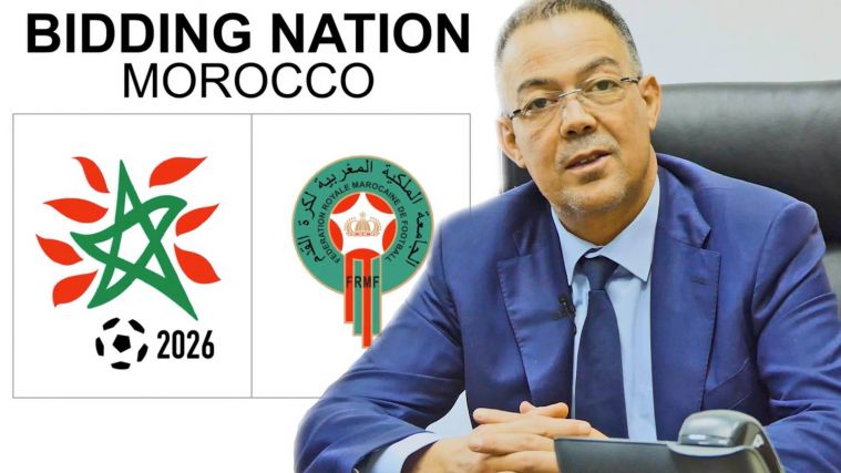 فوزي لقجع يعدد مزايا ملف ترشيح المغرب لتنظيم مونديال 2026