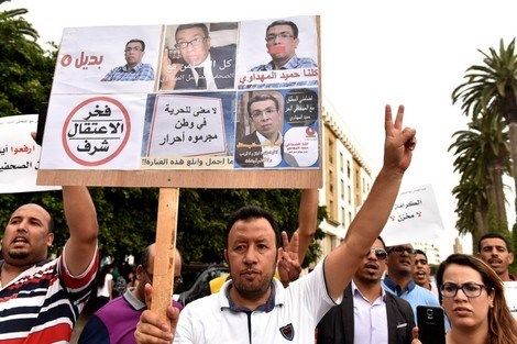 تزامنا مع آخر جلسة لمحاكمة المهدوي.. محتجون يطالبون ببراءته