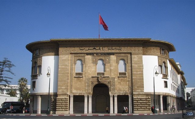 بنك المغرب: ارتفاع في الأصول المالية المملوكة من طرف الأسر المغربية