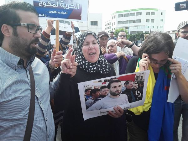 حزب ألماني يدخل على خط المسيرة التضامنية مع معتقلي الريف