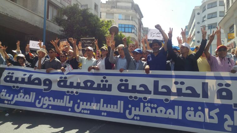 رفاق البراهمة وأمازيغ يعلنون عن موقفهم من مسيرة 15 يوليوز
