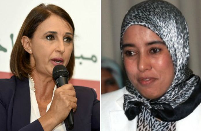 ماء العينين: إستهداف منيب تكريس مقيت للإساءة الرخيصة للنخب السياسية