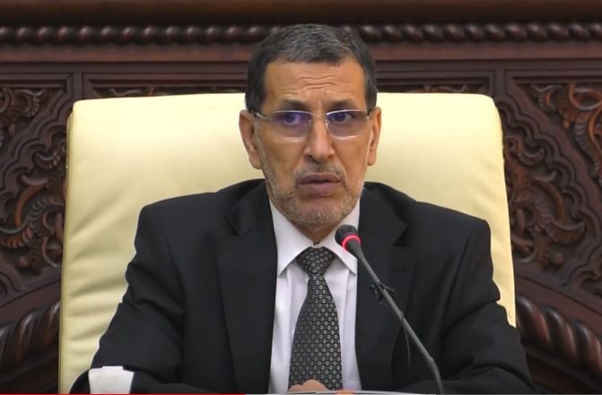العثماني يعين “مطرود” الحقاوي على رأس “الأنابيك”