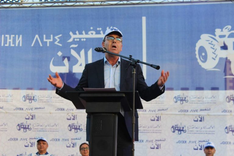 سنة سجنا لمسؤولة بـ”البام” بتهمة الرشوة