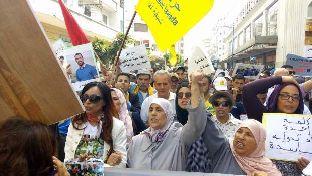 أزيد من 40 هيئة تعلن انضمامها لمسيرة 8 يوليوز