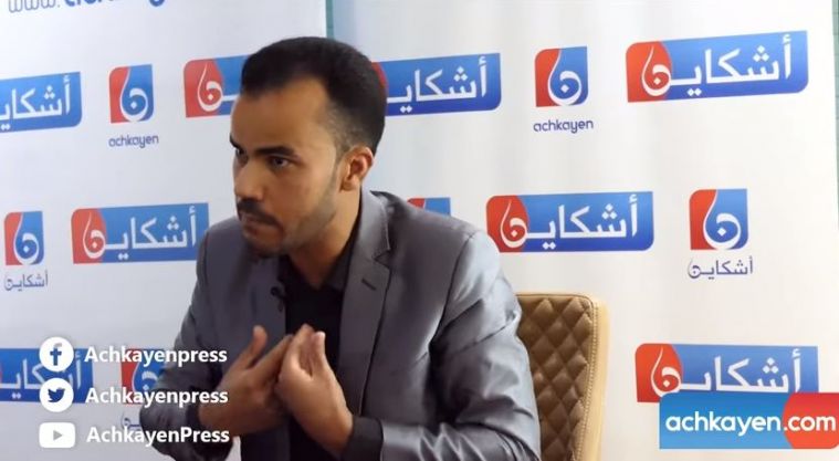 مجلس جطو لم يكن منصفا في تقريره حول ملف التقاعد