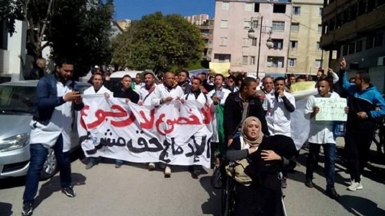 نقابة “البجيدي” تعلن مشاركتها في إعتصام الأساتذة المتعاقدين