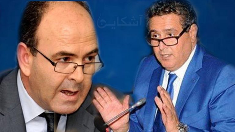 “البام” يُعاقب 4 من مستشاريه صوتوا لمرشح من “الأحرار”