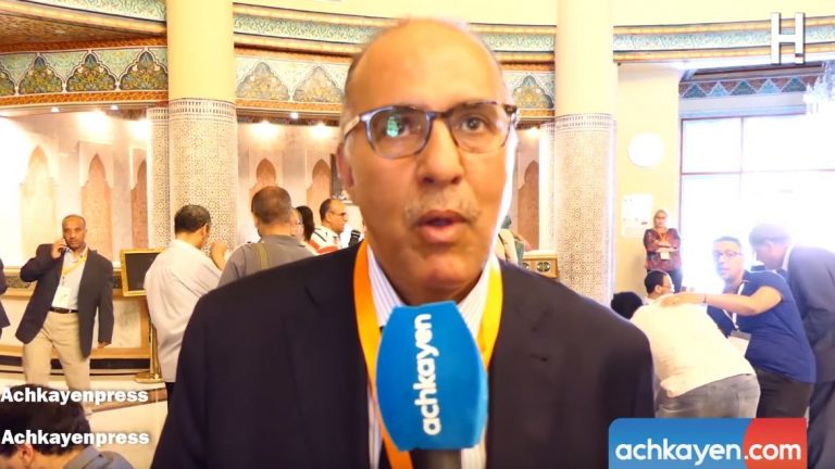 تعاضدية موظفي الإدارات العمومية ترد على متهميها بتبذير 260 مليون