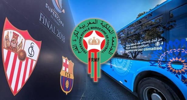 هام للجماهير..حافلات مجانية لحضور “السوبر الإسباني” بطنجة