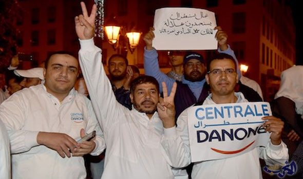 سنطرال تعلن عن نتائج حملة “نتواصلو نتصالحو”