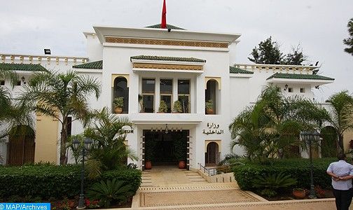 الداخلية تخرج عن صمتها بخصوص “إرسالها” أظرفة بها منشورات انتخابية لمواطنين