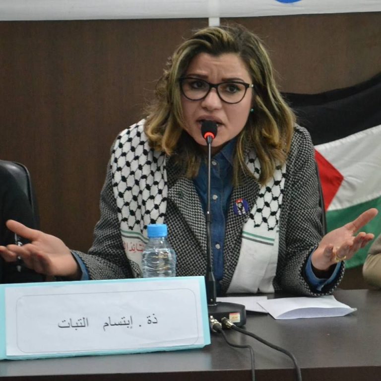 اغتصاب خديجة مرآة لواقع اجتماعي مأزوم