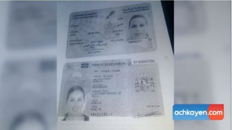 مهاجرة تروي معاناتها مع مسؤول أراد السطو على أرضها (تسجيل صوتي)